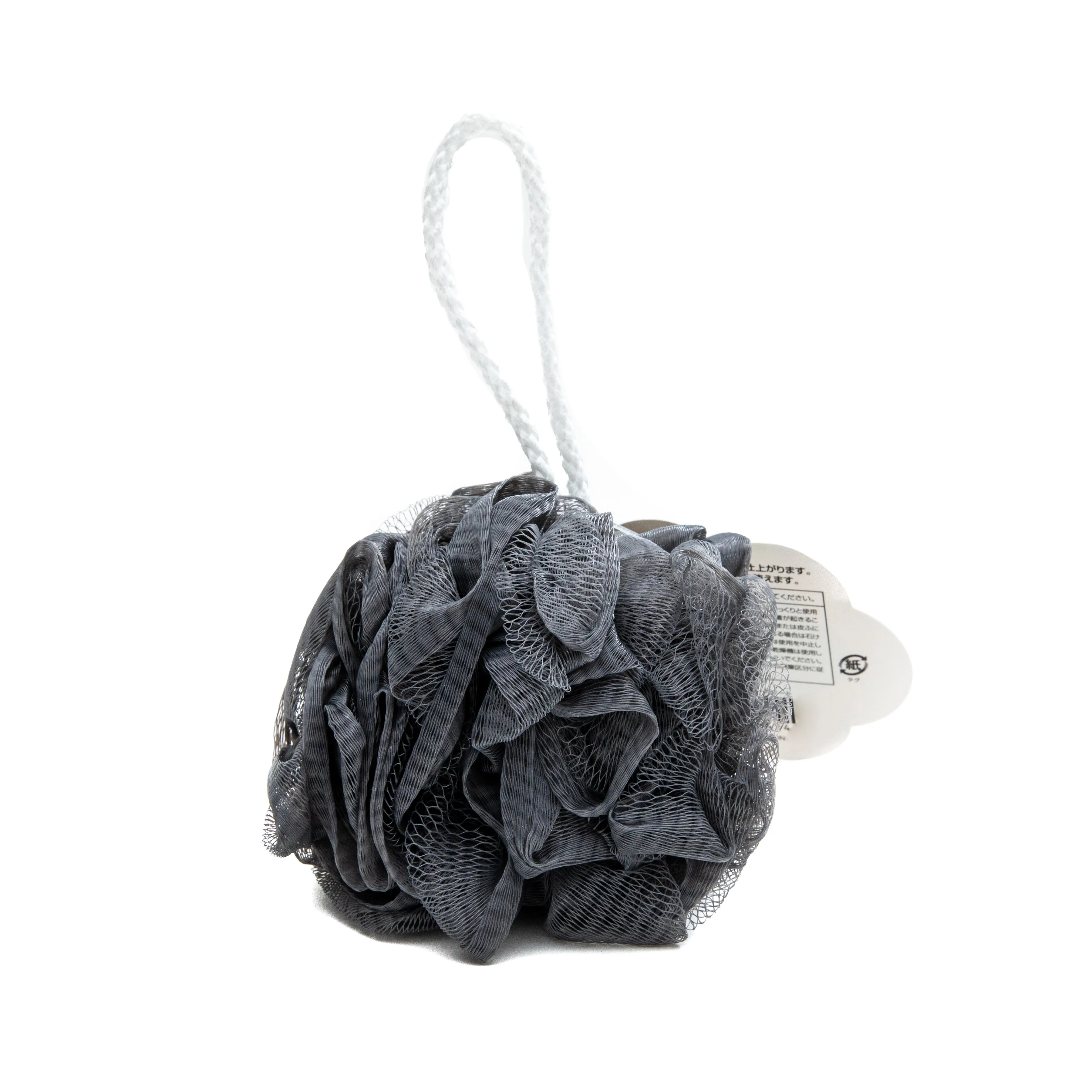 Dark Grey Loofah Foaming Sponge