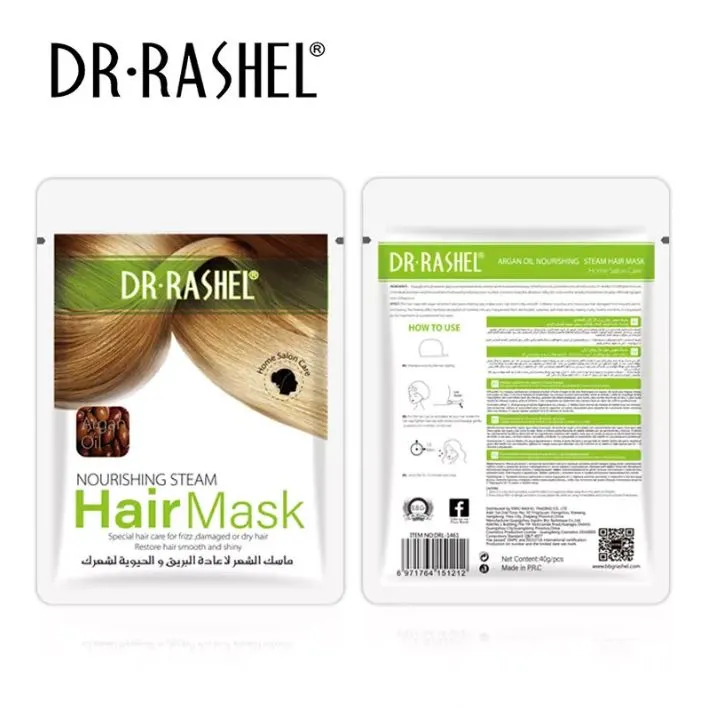 Dr. Rashel Argan Oil Nourishing Steam Hair Mask DRL-1461