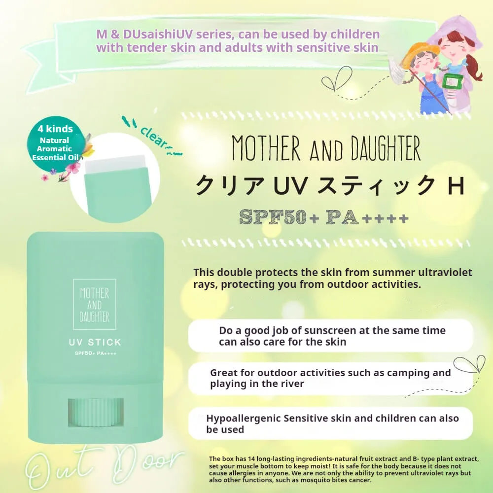 Mother And Daughter Transparent Waterproof UV Parent-Child Sunscreen Stick SPF50  Japanese Parent-Child Skin Care Brand Essential Summer Sunscreen