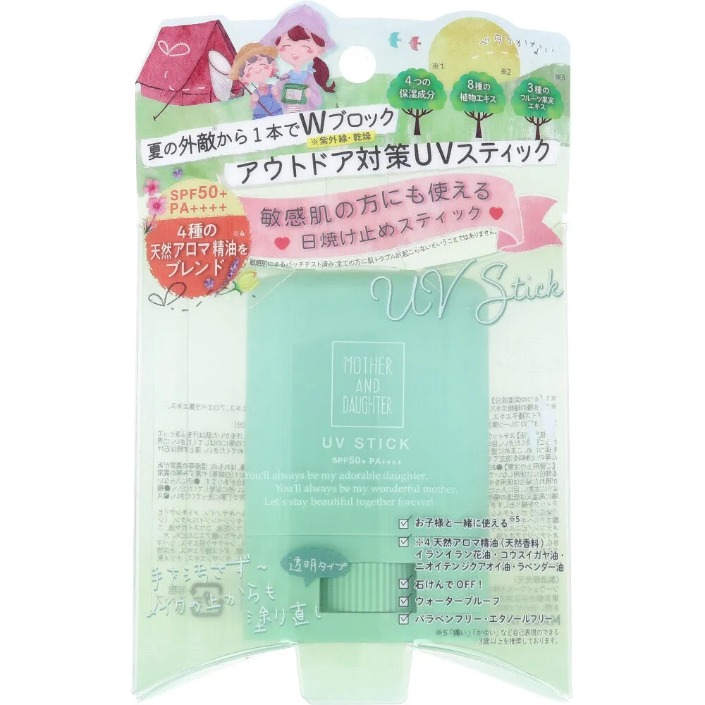 Mother And Daughter Transparent Waterproof UV Parent-Child Sunscreen Stick SPF50  Japanese Parent-Child Skin Care Brand Essential Summer Sunscreen