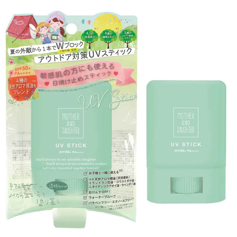 Mother And Daughter Transparent Waterproof UV Parent-Child Sunscreen Stick SPF50  Japanese Parent-Child Skin Care Brand Essential Summer Sunscreen